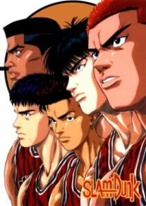 Top 15 des meilleurs animes sportifs sur Netflix 2022 15 Slam Dunk