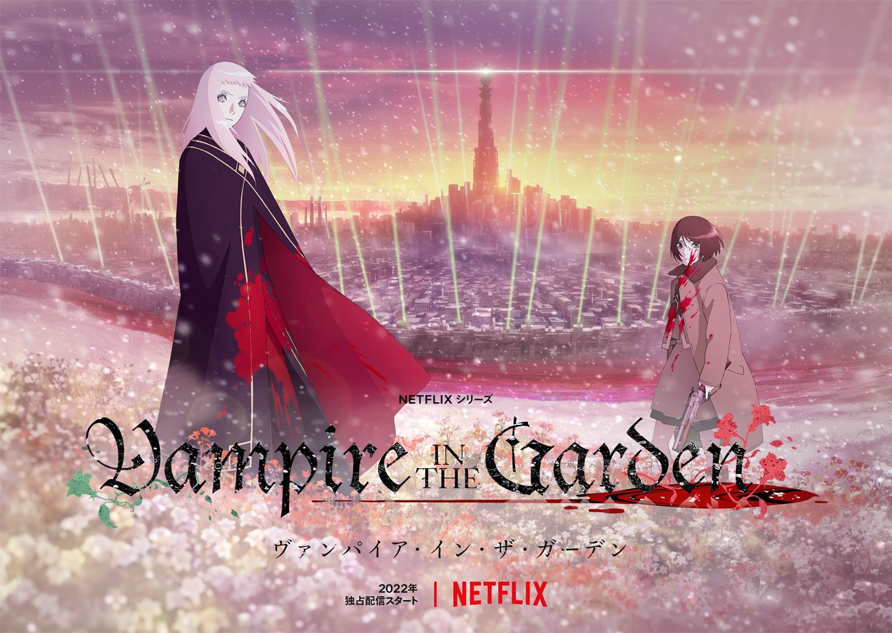 Netflix Anime 'Vampire in the Garden' Saison 1: Tout ce que nous savons jusqu'à présent 4 Netflix anime vampire dans le jardin date de sortie de la saison 1