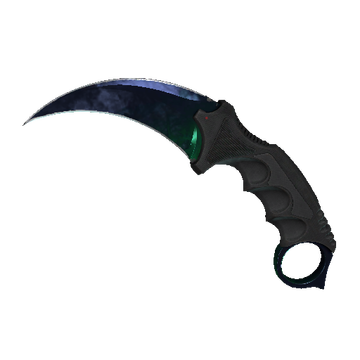 Les meilleurs skins CS:GO en 2020 - 37