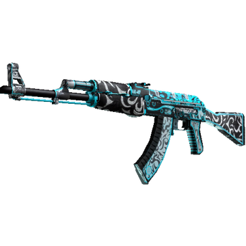 Les meilleurs skins CS:GO en 2020 - 57