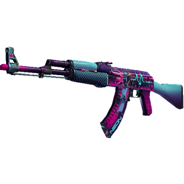 Les meilleurs skins CS:GO en 2020 - 41