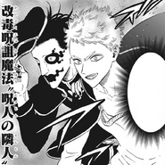Puissance de Gordon Agrippa dans Black Clover | Basé sur le dernier chapitre de manga 9 Gordon modifie la malédiction d'Henry