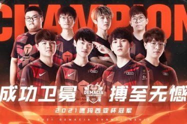 Top Esports balayage inversé FPX, remporte la Demacia Cup pour la deuxième année consécutive - 19