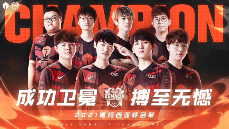 Top Esports balayage inversé FPX, remporte la Demacia Cup pour la deuxième année consécutive - 1