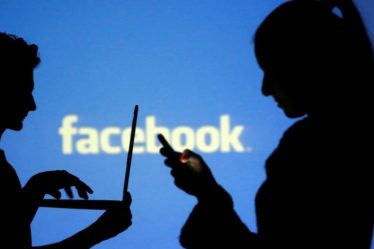 La Grande-Bretagne demande à Facebook de vendre Giphy › Geeky News - 7