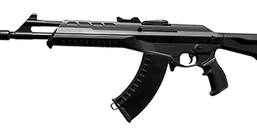 Meilleures armes VALORANT | À plusieurs niveaux - 9