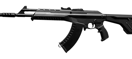 Meilleures armes VALORANT | À plusieurs niveaux 60 Meilleures armes VALORANT | À plusieurs niveaux - 59