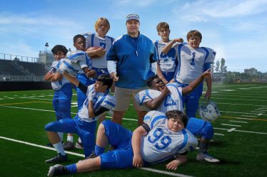 Netflix Comedy 'Home Team' : à venir sur Netflix en janvier 2022 et ce que nous savons jusqu'à présent - 9
