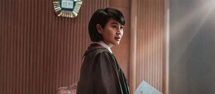 Nouveaux K-Dramas sur Netflix en janvier 2022 6 k drames à venir sur netflix en janvier 2022 justice des mineurs