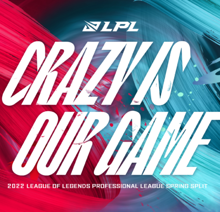 La LPL fera l'objet d'une enquête interne sur le milieu de terrain Jay de LGD pour avoir prétendument truqué des matchs 18 La LPL fera l'objet d'une enquête interne sur le milieu de terrain Jay de LGD pour avoir prétendument truqué des matchs - 17