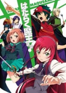 Top 15 des meilleurs anime Isekai sur Crunchyroll (US) | 2022 6 Le diable est un travailleur à temps partiel !