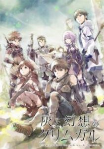 Top 15 des meilleurs anime Isekai sur Crunchyroll (US) | 2022 5 Grimgar : Cendres Et Illusions