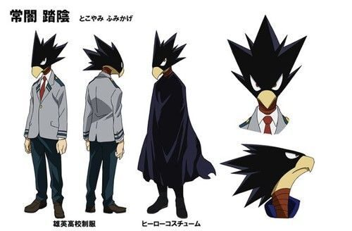 (2022) Top 10 des héros de la nouvelle génération dans My Hero Academia | Mis à jour 4 Top 10 des héros de la nouvelle génération dans My Hero Academia