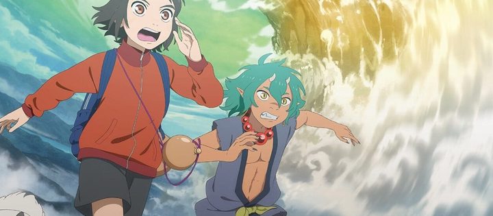 Ce qui arrive sur Netflix en février 2022 10 enfant du mois de kamiari