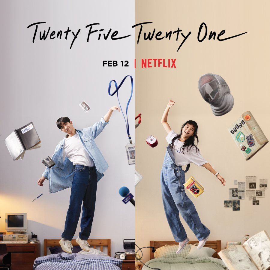 Netflix K-Drama 'Twenty Five Twenty One': calendrier des épisodes et ce que nous savons jusqu'à présent 4 netflix vingt cinq vingt et un k drame poter