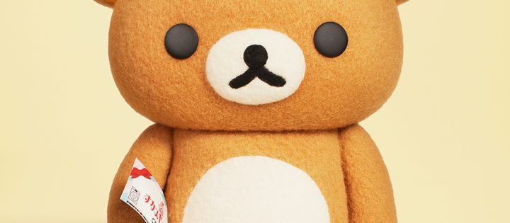 Films et émissions d'animation en stop motion bientôt disponibles sur Netflix 6 Aventure au parc à thème Rilakkuma