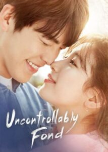 Top 15 des K-Dramas les plus tristes qui vous font pleurer en 2022 3 Aimer incontrôlablement