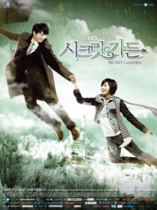 Top 15 des K-Dramas les plus tristes qui vous font pleurer en 2022 6 Jardin secret