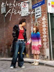 Top 15 des K-Dramas les plus tristes qui vous font pleurer en 2022 11 Je suis désolé je t'aime