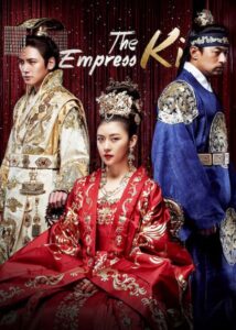 Top 15 des K-Dramas les plus tristes qui vous font pleurer en 2022 12 impératrice Ki