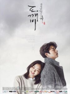 Top 15 des K-Dramas les plus tristes qui vous font pleurer en 2022 13 Lutin