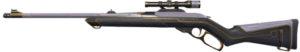 Tous les skins d'armes dans VALORANT 646 Tous les skins d'armes dans VALORANT - 645