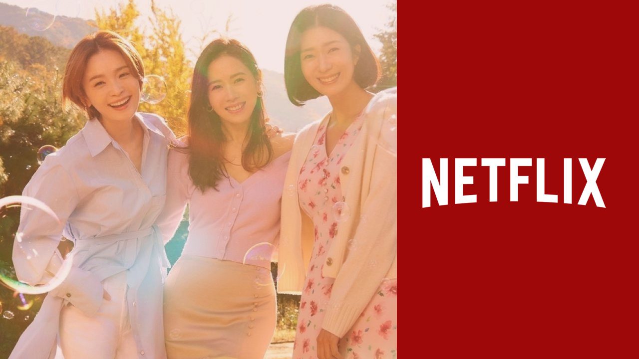Netflix K-Drama 'Thirty-Nine' Saison 1: à venir sur Netflix en février 2022 2 Netflix K-Drama 'Thirty-Nine' Saison 1: à venir sur Netflix en février 2022 - 1