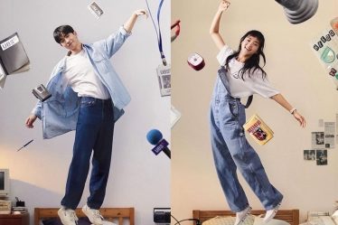 Netflix K-Drama 'Twenty Five Twenty One': calendrier des épisodes et ce que nous savons jusqu'à présent - 4