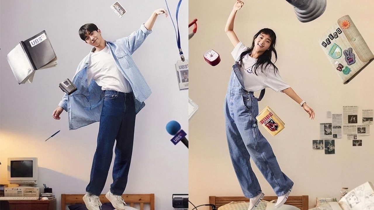 Netflix K-Drama 'Twenty Five Twenty One': calendrier des épisodes et ce que nous savons jusqu'à présent 2 Netflix K-Drama 'Twenty Five Twenty One': calendrier des épisodes et ce que nous savons jusqu'à présent - 1