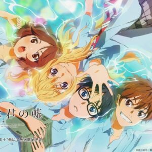 Shigatsu wa Kimi no uso Ouverture 1 (Hikaru Nara) 