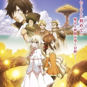 Fairy Tail Zéro Ouverture (Ashita Wo Narase) 