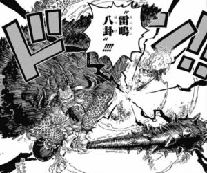 Quelle est la puissance de Yamato dans One Piece 4 Yamato contre Kaido