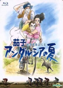 Top 5 des meilleurs anime de course sur Netflix 2022 3 Nasu