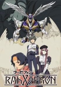 Top 15 des meilleurs anime australiens classés 2022 5 RahXéphon