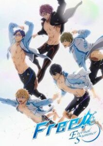 Top 15 des meilleurs anime australiens classés 2022 8 Gratuit ! : Été éternel