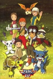 Top 15 des meilleurs anime australiens classés 2022 10 Digimon Aventure 02