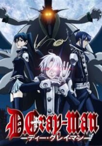 Top 15 des meilleurs anime australiens classés 2022 14 D.Gray-man