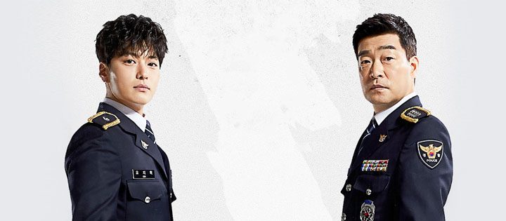 Chaque série JTBC K-Drama sur Netflix en 2022 8 le bon détective jtbc dram netflix