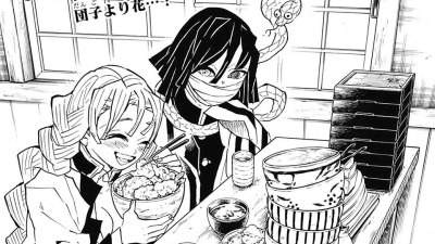 Obanai et Mitsuri après la réincarnation