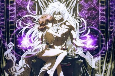 'BASTARD‼ Heavy Metal, Dark Fantasy' Anime Netflix: tout ce que nous savons jusqu'à présent - 8