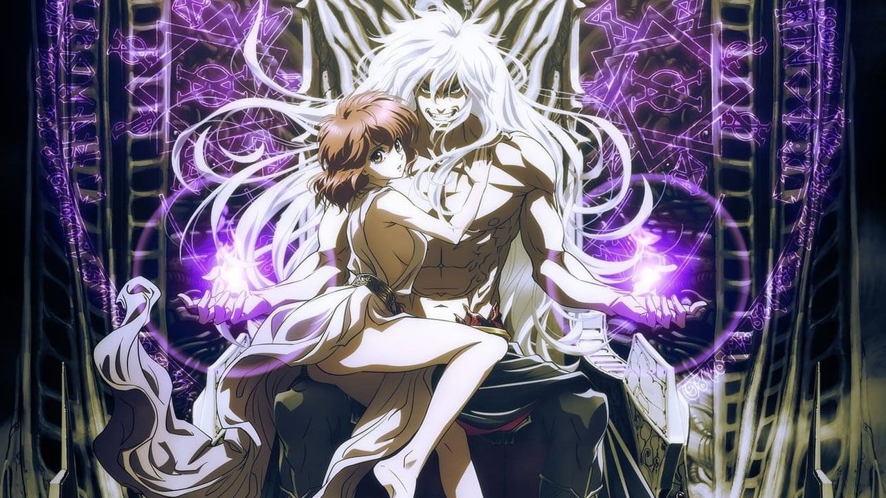 'BASTARD‼ Heavy Metal, Dark Fantasy' Anime Netflix: tout ce que nous savons jusqu'à présent 2 'BASTARD‼ Heavy Metal, Dark Fantasy' Anime Netflix: tout ce que nous savons jusqu'à présent - 1