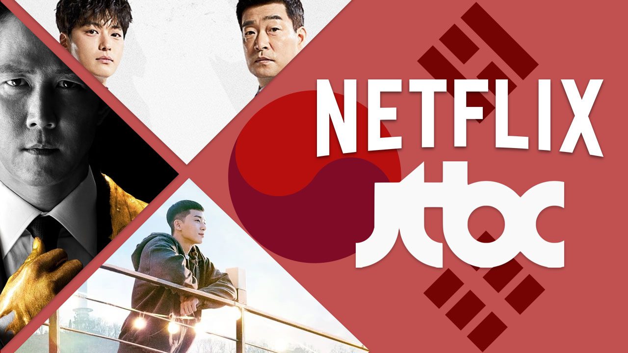Chaque série JTBC K-Drama sur Netflix en 2022 2 Chaque série JTBC K-Drama sur Netflix en 2022 - 1
