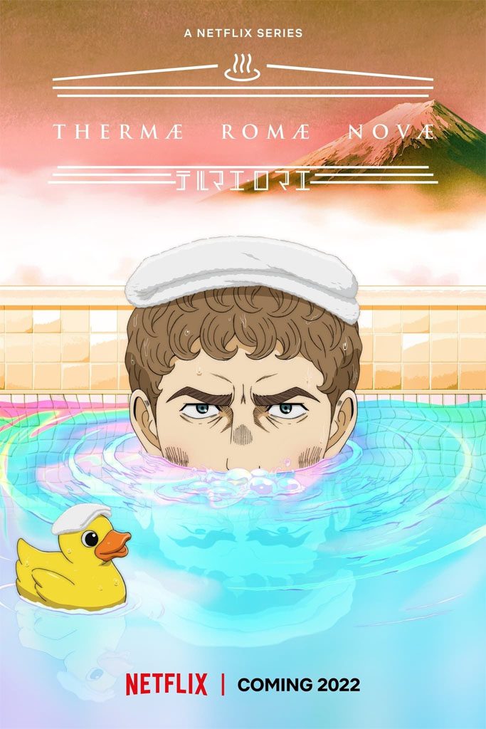 Netflix Anime 'Thermae Romae Novae': distribution japonaise annoncée et ce que nous savons jusqu'à présent 4 netflix anime bain rome nouvelle affiche