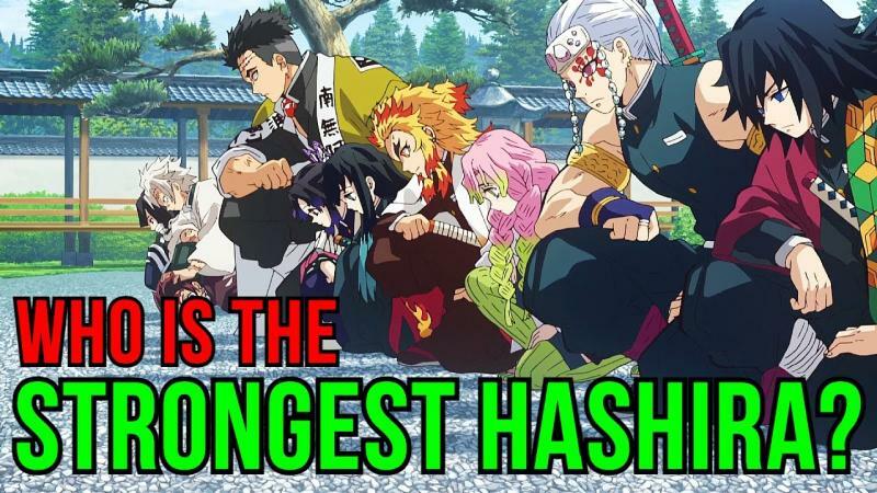 Qui est la Hashira la plus forte dans Demon Slayer ? 2022 - 1