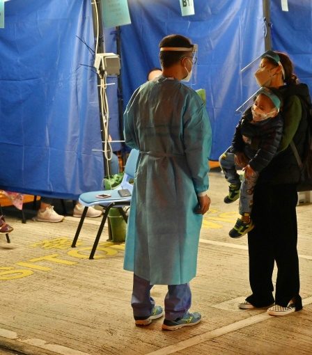 à Hong Kong, les hôpitaux submergés par Omicron – Sciences et Avenir › Geeky News 118 à Hong Kong, les hôpitaux submergés par Omicron – Sciences et Avenir › Geeky News - 117