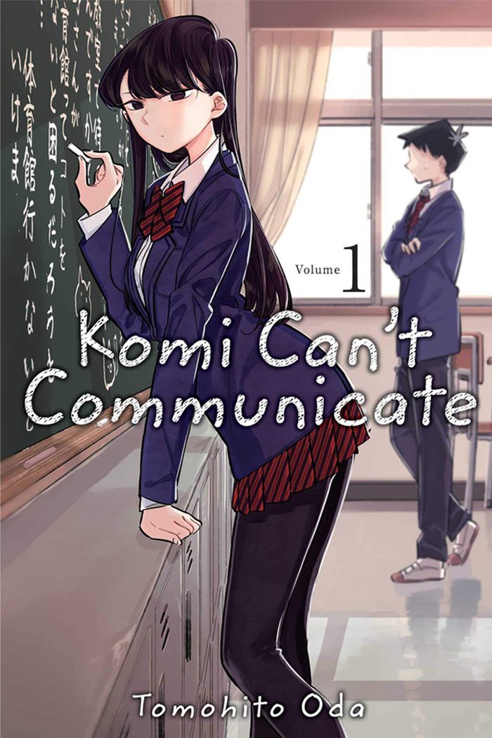 'Komi Can't Communicate' Saison 2: à venir sur Netflix en avril 2022 et ce que nous savons jusqu'à présent 4 komi ne peut pas communiquer netflix affiche manga