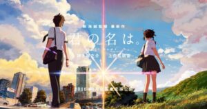 Top 30 des animes romantiques