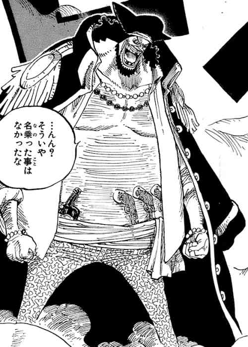Barbe Noire