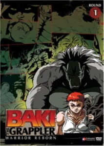 Top 7 des meilleurs anime de boxe sur Netflix et Crunchyroll (2022) 4 Baki le grappin
