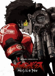 Top 7 des meilleurs anime de boxe sur Netflix et Crunchyroll (2022) 5 Mégalobox